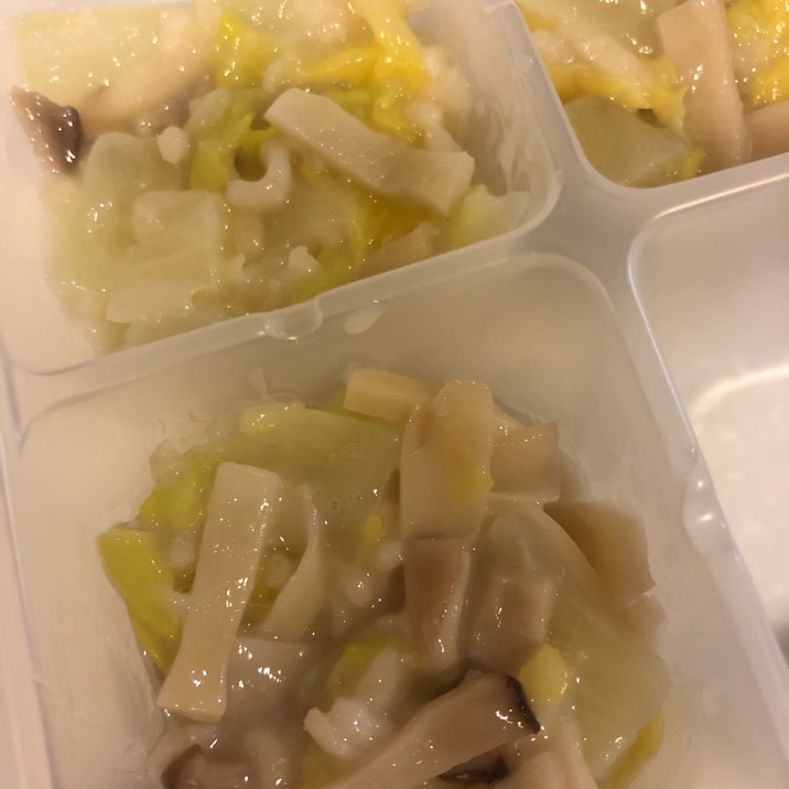 【離乳食完了期】白菜とエリンギのクリーム煮